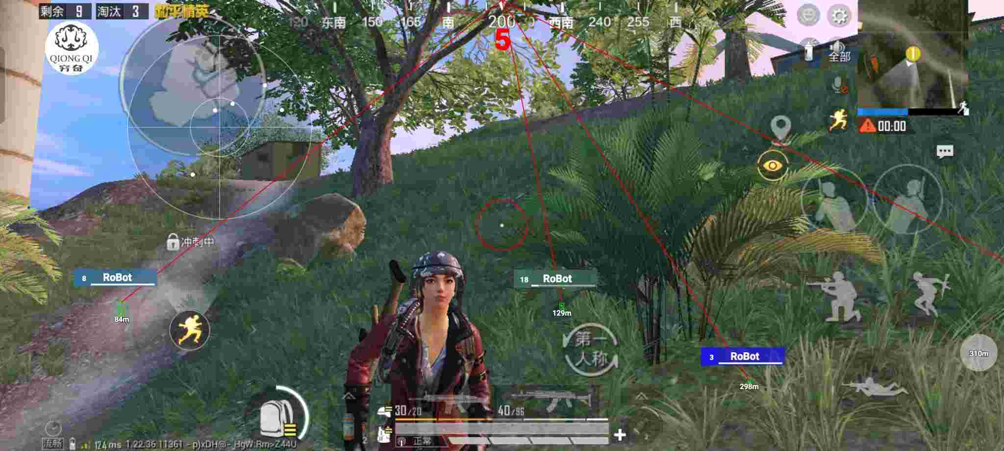 和平精英穷奇直装 - 和平精英鸡腿辅助怎么登录辅助预览图